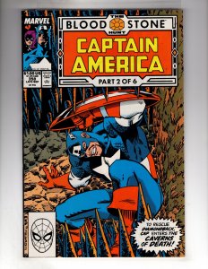 Captain America #358 (1989) VF/NM See More Cap! FLAT-RATE SHIPPING!*   / EBI#1