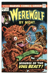 Werewolf By Night #27 comic book Marvel-1st Dr. Glitternight