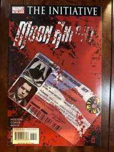 Moon Knight #13 (2007)