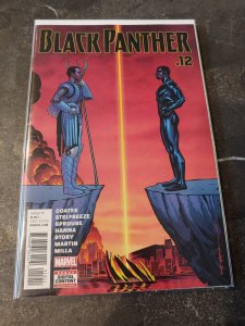 Black Panther #12 (2017)