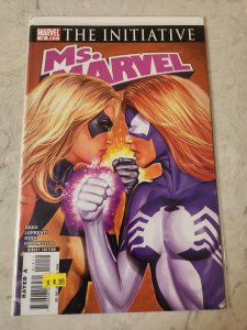Ms. Marvel #14 (2007)