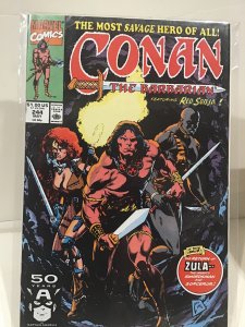 Conan the Barbarian #244 (1991)