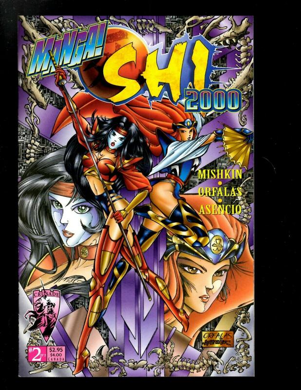 12 Shi Comics East # 1 2 + 2000 # 2 3 + Tomoe Akai 1 Heaven 1 DD 1 War 12 ++ CE1 