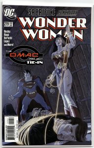 Wonder Woman #219 Second Print Cover (2005) Wonder Woman