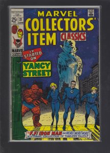 Adventure Comics #380 (1969)