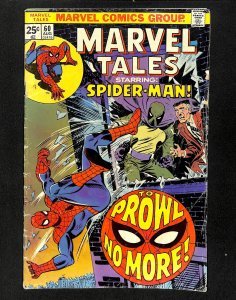 Marvel Tales #60