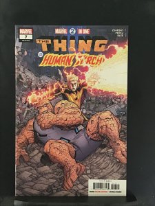 Marvel Two-In-One #7 (2018)