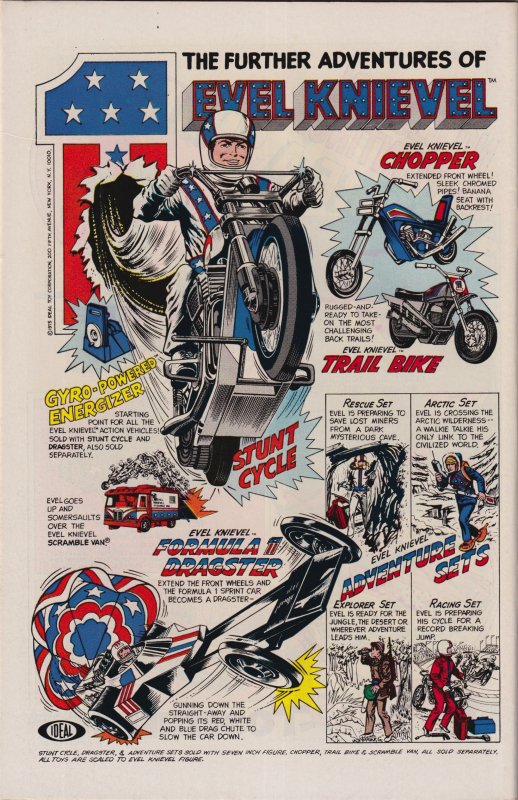 Beowulf #6 (1976) Beowulf