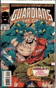 Guardians of the Galaxy #52 (1994) Guardians of the Galaxy