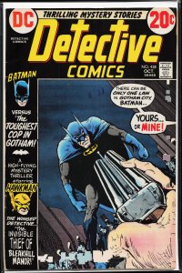 Detective Comics #428 (1972) Batman