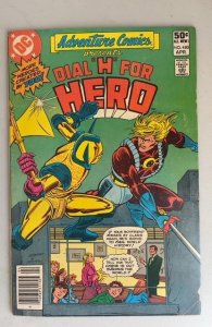 Adventure Comics #480 (1981)