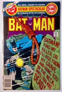DC Comics Batman Spectacular Special Series #15 (7.0, 1978)