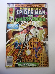 Marvel Team-Up #91 (1980) FN/VF Condition