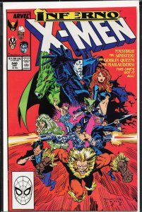 The Uncanny X-Men #234 (1988) X-Men