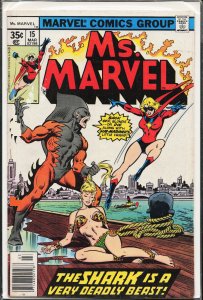 Ms. Marvel #15 (1978) Ms. Marvel