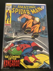 The Amazing Spider-Man #81 (1970)