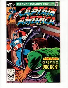 Captain America #259 Doctor Octopus Appearance Bronze Age Marvel