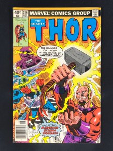 Thor #286 (1979) 1st Appearance of Metabo