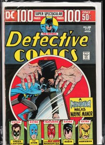 Detective Comics #438 (1974) Robin