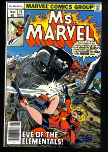 Ms. Marvel #11 (1977)