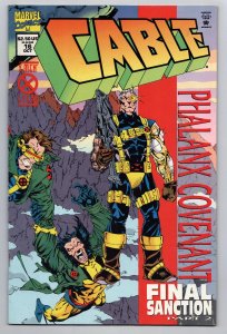 Cable #16 (Marvel, 1994) VF