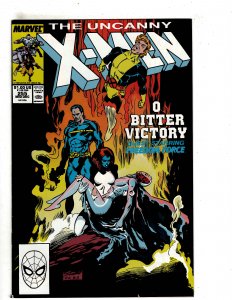 The Uncanny X-Men #255 (1989) SR31