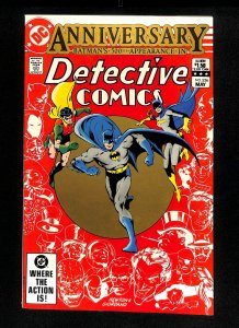Detective Comics (1937) #526 Batman 500th Appearance and Anniversary Issue!