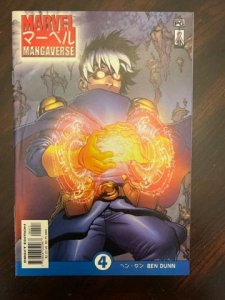 Marvel Mangaverse #4 (2002) - MT