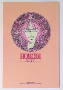 Horobi Part 2 #4 (Feb 1991, Viz) 9.0 VF/NM