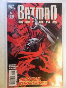 BATMAN BEYOND # 5