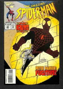 The Amazing Spider-Man #401 (1995)