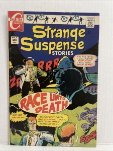 Strange Suspense Stories #4 1968 Charlton