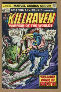 Amazing Adventures #'s 29, 30, 32, & 33 - [1974] - (Grade 7.5 - 8.0) WH