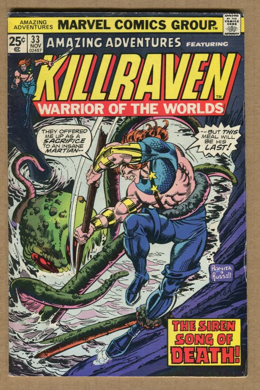 Amazing Adventures #'s 29, 30, 32, & 33 - [1974] - (Grade 7.5 - 8.0) WH