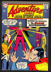 Adventure Comics #349 (1966)