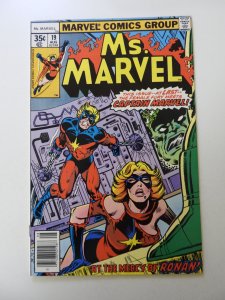 Ms. Marvel #19 (1978) VF condition