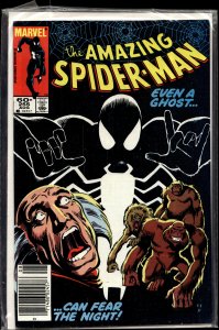 The Amazing Spider-Man #255 (1984) Spider-Man [Key Issue]
