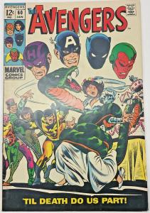 AVENGERS#60 FN+ 1969 MARVEL SILVER AGE COMICS