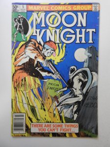 Moon Knight #5 (1981) VG Condition!