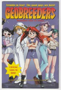 Geobreeders #19 September 2000 CPM Manga