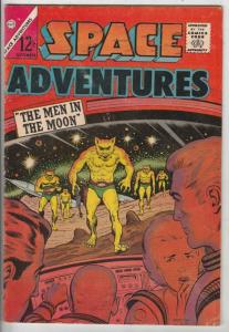 Space Adventures #53 (Nov-58) VF High-Grade 