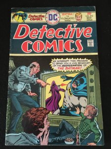DETECTIVE COMICS #453 VG Condition