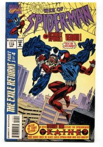 Web Of Spider-man #119 comic book Marvel-Venom-2nd solo clone Issue 1st KAINE