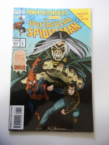 The Spectacular Spider-Man #217