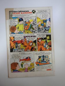 The Unexpected #155 (1974)