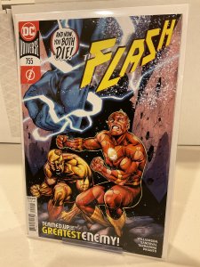 Flash #755  2020  9.0 (our highest grade)