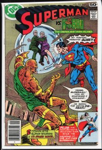 Superman #327 (1978) Superman