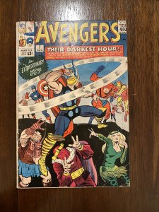 The Avengers #7 Regular Edition (1964)second app of zeno