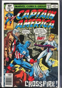 Captain America #233 (1979) Captain America