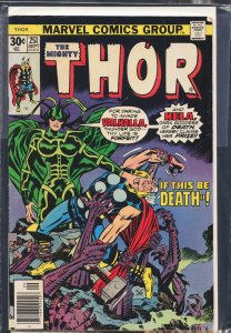 Thor #251 (1976) Thor